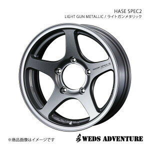 WEDS-ADVENTURE/HASE SPEC2 Wj[ JB23 A~zC[1{y16×5.5J 5-139.7 INSET22 LIGHT GUN METALLIC(CgK^bN)z0039409