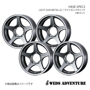 WEDS-ADVENTURE/HASE SPEC2 Wj[ JB64 A~zC[4{Zbgy16×5.5J5-139.7 INSET22 LIGHT GUN METALLICz0039409×4