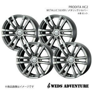 WEDS-ADVENTURE/PRODITA HC2 nCG[Xo 200n WXg[ A~zC[4{Zbgy15×6.0J 6-139.7 INSET33 METALLIC SILVERz0040994×4