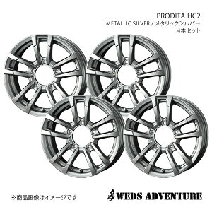 WEDS-ADVENTURE/PRODITA HC2 Wj[ JB64 A~zC[4{Zbgy16×5.5J 5-139.7 INSET22 METALLIC SILVERz0040996×4