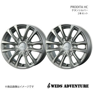 WEDS-ADVENTURE/PRODITA HC nCG[Xo 200n WXg[ A~zC[2{Zbgy15×6.0J 6-139.7 INSET33 `^Vo[z0035667×2