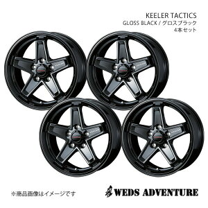 WEDS-ADVENTURE/KEELER TACTICS CX-8 KG2P A~zC[4{Zbgy17×7.0J 5-114.3 INSET38 GLOSS BLACKz0039730×4