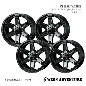WEDS-ADVENTURE/KEELER TACTICS nCG[Xo 200n WXg[ A~zC[4{Zbgy15×6.0J 6-139.7 INSET33 GLOSS BLACKz0039723×4
