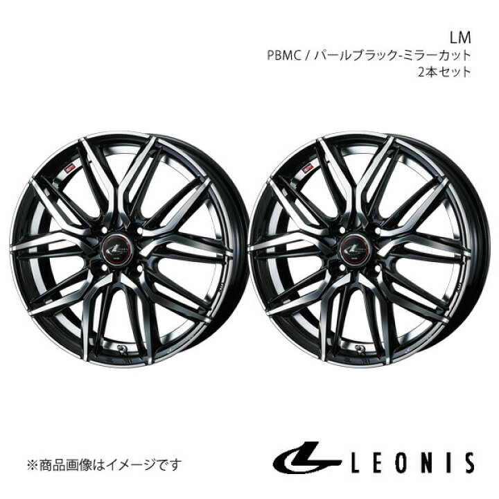楽天市場】LEONIS/LM ヴィッツ 130系 16インチ車 純正タイヤサイズ(195 