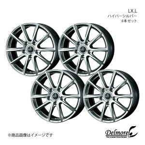 Delmore/LX.L �����h�N���[�U�[ 200�n �A���~�z�C�[��4�{�Z�b�g�y20×8.5J5-150 INSET55 �n�C�p�[�V���o�[�z0039238×4