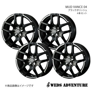 WEDS-ADVENTURE/MUD VANCE 04 CX-5 KEn A~zC[4{Zbgy17×7.0J5-114.3 INSET45 ubN|bVz0038930×4