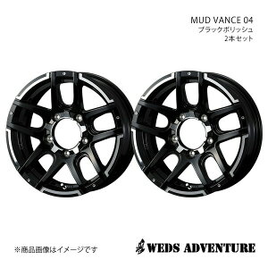 WEDS-ADVENTURE/MUD VANCE 04 Wj[ JB64 A~zC[2{Zbgy16×5.5J 5-139.7 INSET22 ubN|bVz0038925×2