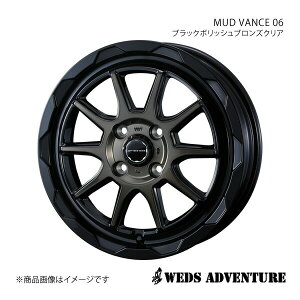 WEDS-ADVENTURE/MUD VANCE 06 Xy[VA/Xy[VAx[X MK32S/MK42S A~zC[1{y14×4.5J 4-100 INSET45 BLACK POLISH BRONZE-CLEARz 0039806