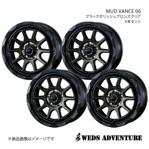 WEDS-ADVENTURE/MUD VANCE 06 VG^ 10n A~zC[4{Zbgy16×6.0J 5-100 INSET40 BLACK POLISH BRONZE-CLEARz0041056×4