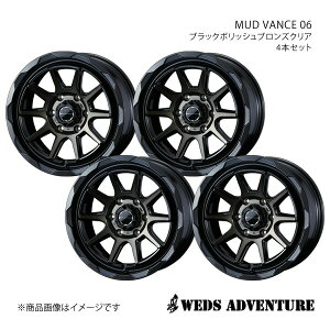 WEDS-ADVENTURE/MUD VANCE 06 nCG[XS 200n A~zC[4{Zbgy16×6.5J 6-139.7 INSET38 BLACK POLISH BRONZE-CLEARz0039818×4