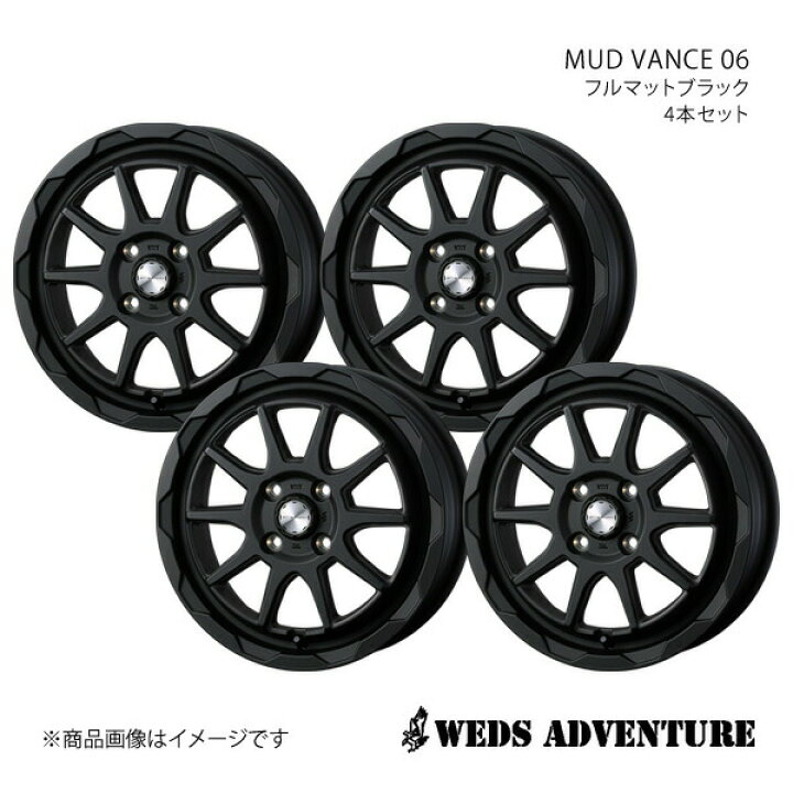 楽天市場】WEDS-ADVENTURE/MUD VANCE 06 キューブ Z11 純正タイヤ 
