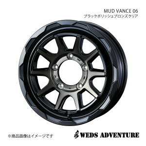 WEDS-ADVENTURE/MUD VANCE 06 Wj[VG JB43 A~zC[1{y15×6.0J 5-139.7 INSET0 BLACK POLISH BRONZE-CLEARz 0039812