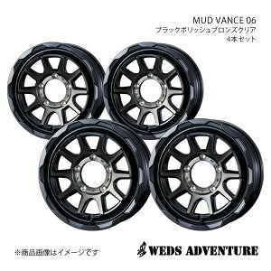WEDS-ADVENTURE/MUD VANCE 06 Wj[ JB64 A~zC[4{Zbgy16×5.5J 5-139.7 INSET22 BLACK POLISH BRONZE-CLEARz0039814×4