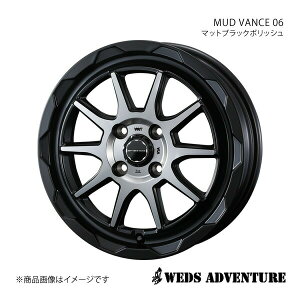 WEDS-ADVENTURE/MUD VANCE 06 N-WGN JH3/JH4 A~zC[1{y15×4.5J 4-100 INSET45 MAT BLACK POLISH(}bgubN|bV)z 0039809