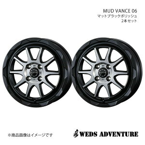 WEDS-ADVENTURE/MUD VANCE 06 ANeBo HH5/HH6 ^CTCY(145R12 6PR) zC[2{Zbgy12×4.0B 4-100 INSET40 MAT BLACK POLISHz0039805×2