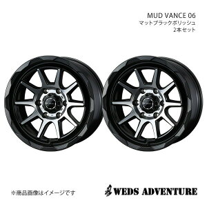 WEDS-ADVENTURE/MUD VANCE 06 nCG[XS 200n A~zC[2{Zbgy17×6.5J 6-139.7 INSET38 MAT BLACK POLISHz0039823×2