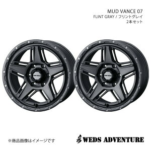 WEDS-ADVENTURE/MUD VANCE 07 nCG[Xo 200n WXg[ A~zC[2{Zbgy15×6.0J 6-139.7 INSET33 FLINT GRAYz0040543×2