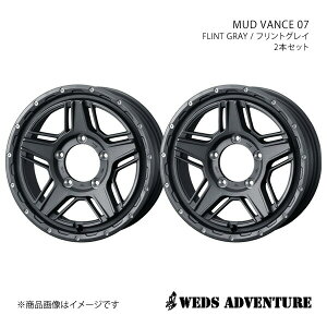 WEDS-ADVENTURE/MUD VANCE 07 Wj[VG JB74 A~zC[2{Zbgy15×6.0J 5-139.7 INSET0 FLINT GRAYz0040544×2