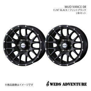 WEDS-ADVENTURE/MUD VANCE 08 ハイエースバン 200系 ジャストロー アルミホイール2本セット【15×6.0J 6-139.7 INSET33 FLINT BLACK】0041125×2