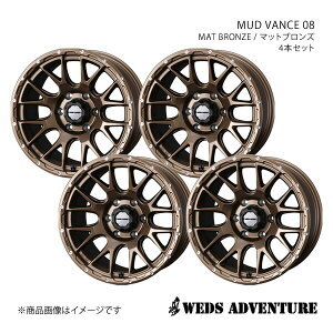 WEDS-ADVENTURE/MUD VANCE 08 nCG[XS 200n A~zC[4{Zbgy16×6.5J 6-139.7 INSET38 MAT BRONZEz0041142×4