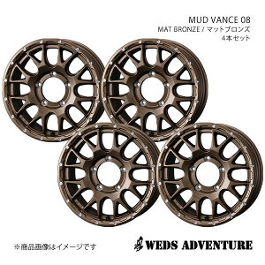 WEDS-ADVENTURE/MUD VANCE 08 Wj[VG JB43 A~zC[4{Zbgy15×6.0J 5-139.7 INSET0 MAT BRONZEz0041138×4