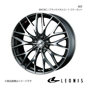 LEONIS/MX GNXgC T31 ^CTCY(225/45-19) A~zC[1{ y19×8.0J 5-114.3 INSET43 BMCMCz0037448