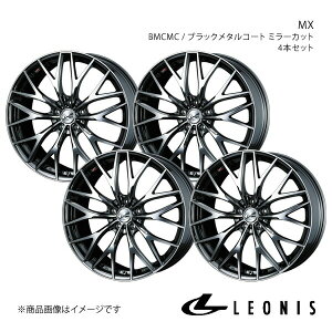 LEONIS/MX XJCC V37 FR m[}Lp[ dp[LOu[Lԏ A~zC[4{Zbgy18×8.0J 5-114.3 INSET42 BMCMCz0037442