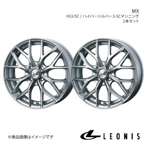 LEONIS/MX GuCS DA17W A~zC[2{Zbgy16×5.0J 4-100 INSET45 HS3/SCz0037407×2