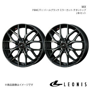 LEONIS/MX [NX ML21S A~zC[2{Zbgy15×4.5J 4-100 INSET45 PBMC/TIz0037405×2