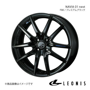 LEONIS/NAVIA 01 next J[ANVI 160n 15/16C` ^CTCY(185/60-15) A~zC[1{y15×5.5J 4-100 INSET43 PBKz0039680
