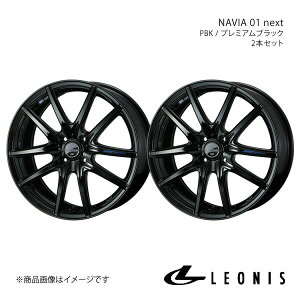 LEONIS/NAVIA 01 next J[tB[_[ 160n ^CTCY(185/60-15) A~zC[2{Zbgy15×5.5J 4-100 INSET43 PBKz0039680×2