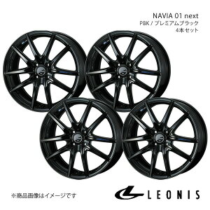 LEONIS/NAVIA 01 next ANA P10n 14/15C` ^CTCY(185/60-15) A~zC[4{Zbgy15×5.5J4-100 INSET43 PBKz0039680×4