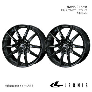 LEONIS/NAVIA 01 next RENAULT [eVA RM5M A~zC[2{Zbgy18×7.0J 5-114.3 INSET53 PBKz0039700×2