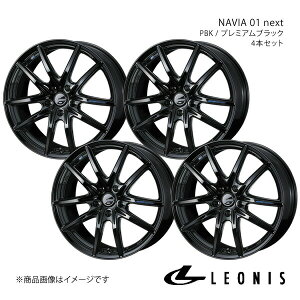 LEONIS/NAVIA 01 next GXeB} 50n A~zC[4{Zbgy18×7.0J5-114.3 INSET47 PBKz0039698×4