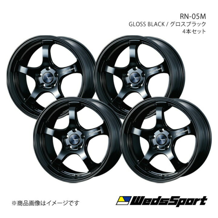 楽天市場】WedsSport/RN-05M RX 20系 アルミホイール4本セット【19×8.5 
