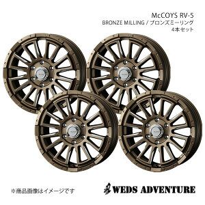 WEDS-ADVENTURE/McCOYS RV-5 nCG[Xo 200n A~zC[4{Zbgy17×6.5J 6-139.7 INSET38 BRONZE MILLINGz0040986×4
