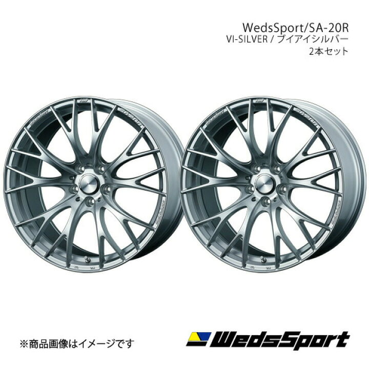 楽天市場】WedsSport/SA-20R アルファード 20系 純正タイヤサイズ(245 