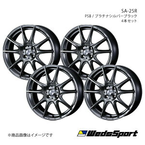 WedsSport/SA-25R IS250 20n A~zC[4{Zbgy17×7.5J 5-114.3 INSET45 PSBz0073722×4