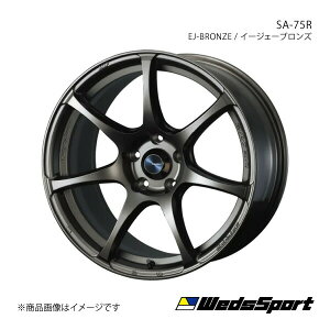 WedsSport/SA-75R CX-5 KFn A~zC[1{y17×7.5J 5-114.3 INSET45 EJ-BRONZEz 0074001