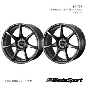 WedsSport/SA-75R nA[ 80n ^CTCY(225/65-17) A~zC[2{Zbgy17×7.5J 5-114.3 INSET45 EJ-BRONZEz0074001