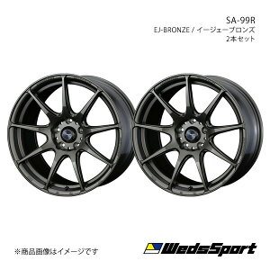 WedsSport/SA-99R nA[ 80n ^CTCY(225/65-17) A~zC[2{Zbgy17×7.5J 5-114.3 INSET45 EJ-BRONZEz0073898