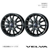 楽天市場】weds velva agudo 12の通販