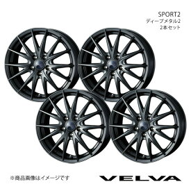VELVA/SPORT2 エルグランド E51 FR アルミホイール4本セット【17×7.0J5-114.3 INSET40 ディープメタル2】0039164×4