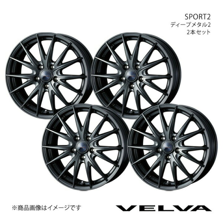 楽天市場】VELVA/SPORT2 クラウン 170系 FR 純正タイヤサイズ(195/65 