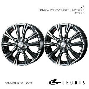 LEONIS/VR Bbc 130n 16C` ^CTCY(195/45-17) A~zC[2{Zbgy17×6.5J 4-100 INSET50 BMCMCz0041242×2