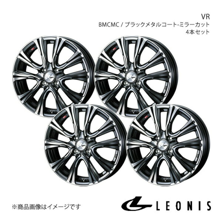 楽天市場】LEONIS/VR ムーヴ LA150系 アルミホイール4本セット【16×5.0 