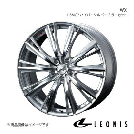 LEONIS/WX ステップワゴン RP6/RP7/RP8 アルミホイール1本 【16×6.5J 5-114.3 INSET40 HSMC(ハイパーシルバー ミラーカット)】0033878