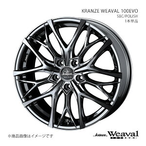 WEAVAL 100EVO NcF EB[o 100G{ nA[ 60n A~zC[1{Pi 0040728 y18×7.5J 5-114.3 INSET38 SBCz