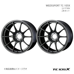WEDSSPORT TC-105X EFbYX|[c eB[V[ C`}S GbNX zC[ 2{Zbg 0074103×2 y18×10.0J 5-114.3 INSET5 EJ-TITANz