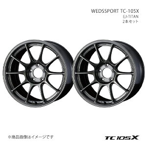 WEDSSPORT TC-105X EFbYX|[c eB[V[ C`}S GbNX zC[ 2{Zbg 0073529×2 y17×9.5J 5-114.3 INSET32 EJ-TITANz